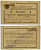 Немецкая Восточная Африка (Танзания) 1 рупия 1916 серия L3 Pick 20a (5) бумага 451-172-2