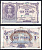 Бельгия 1 франк 1916 Немецкая Оккупация Pick 86 b бумага 8613-15-2-2