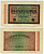 ГЕРМАНИЯ 2000 МАРОК 1923 ВОДЯНОЙ ЗНАК L Pick 85а бумага 8589-55-2-2