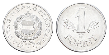 Венгрия 1 форинт 1976 KM 575 алюминий UNC 4707-123