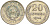 СССР 20 копеек 1925 Федорин 10 серебро 4146-1234