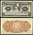 Парагвай 5 песо 1907 свобода, Viveros и Angel Crovatto Pick 156 a (1)  бумага  UNC (пресс) 451-723-2