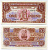 Великобритания, Британские вооруженные силы 1 фунт 1956 серия 3 Pick M29 бумага UNC (пресс) 7202-46-3