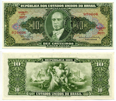 БРАЗИЛИЯ 1 СЕНТАВО 1966 СЕРИЯ 3072А, ESTAMPA 2A, ОШИБКА (MINSTRO), НАДПЕЧАТКА НА 10 КРУЗЕЙРО Pick 183а бумага XF 7221-59-1