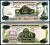 Никарагуа 100000 кордоба 1987 Pick 149 бумага UNC (пресс) 6283-42-3-2