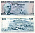 Исландия 100 крон 1961 подпись 33, Триггви Гуннарссон, вулкан Гекла Pick 44 a (3) бумага 7484-45-3