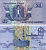 ЕГИПЕТ 25 ПИАСТРОВ 1985-1989 ПОДПИСЬ 18 Pick 57а бумага UNC (ПРЕСС) 7116-25-2-2