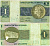 Бразилия 1 крузейро ND (1970-1972) серия А00366 Pick 191а бумага 7219-49-1-1