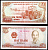 Вьетнам 200 донг 1987 Хо Ши Мин, трактор Pick 100 c (1) бумага 6293-27-1-1