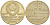 СССР 20 копеек 1967 50 лет Революции 1917 года KM 138 медь никель цинк 4182-647