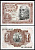 Испания 1 песета 1953 22 июля 1953, Мигель де Санта Круз Pick 144 a  бумага  UNC (пресс) 450-84-1