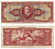 БРАЗИЛИЯ 100 КРУЗЕЙРО 1949 ESTAMPA 2A, СЕРИЯ 75 Pick 146 бумага 00-00