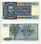 Бирма 5 кьятов 1973 генерал Аун Сан Pick 57 бумага UNC (пресс) 7218-44-2