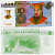 КИТАЙ 10 ДОЛЛАРОВ 2002 HELL BANK NOTE бумага UNC (ПРЕСС) 7217-47-2