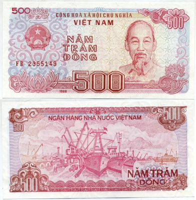 Вьетнам 500 донгов 1988 Хо Ши Мин, корабли, маленькая серия Pick 101 a бумага UNC (пресс) 7146-53-3-1