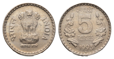 Индия 5 рупий 1993 KM 154.1 медно-никель aUNC 4691-122