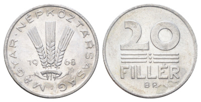 Венгрия 20 филлеров 1968 KM 573 алюминий 4701-443