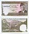 ПАКИСТАН 5 РУПИЙ 1983-1984 LINE B Pick 38 бумага UNC (ПРЕСС) 7547-41-1