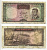 ИРАН 20 РИАЛОВ 1965 ПОДПИСЬ 10 Pick 78b бумага 6294-51-1