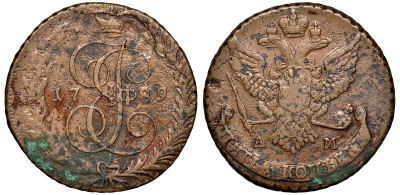 Россия 5 копеек 1789 АМ, Екатерина II (1762-1796) Биткин 859 медь 11-108-42