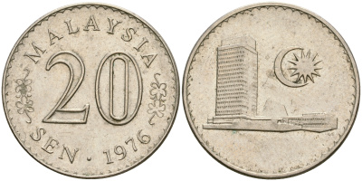 Малайзия 20 сенов 1976 здание Парламента KM 4 медно-никель 4364-3446