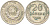 СССР 20 копеек 1925 Федорин 10 серебро 4597-257