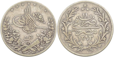 Египет 10 гиршей 1885 АН1293, год 11, W, Абдул-Хамид II (1876-1909) KM 295 серебро 1519-1145
