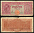 Италия 100 лир 1944 Pick 75 a бумага 8614-7-2-2
