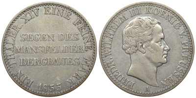 Пруссия 1 талер 1833 A, Фридрих Вильгельм III KM 420, AKS 18, Dav. 764, Kahnt 371, Thun 251 серебро 413-6112