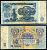 СССР 5 рублей 1961 Pick 224, Сергеев 3 бумага 7376-28-1-2