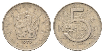 Чехословакия 5 крон 1979 KM 60 медно-никель 4700-1145