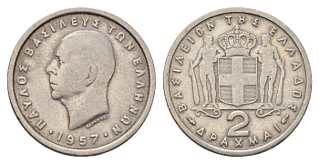 Греция 2 драхмы 1957 Павел I (1947-1964) KM 82 медно-никель 4695-616