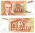 Югославия 5000 динаров 1993 Никола Тесла (1856-1943), музей в Белграде Pick 128 бумага 8606-9-1-2