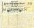 ГЕРМАНИЯ 10000000 МАРОК 1923 Pick 96 бумага 6301-42-3