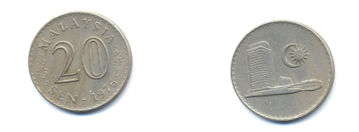 Малайзия 20 сенов 1976 здание Парламента KM 4 медно-никель 4379-457