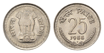Индия 25 пайс 1988 KM 49.5 медно-никель UNC 4690-219