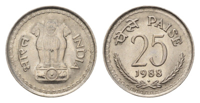 Индия 25 пайс 1988 KM 49.5 медно-никель UNC 4690-219