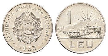 Румыния 1 лей 1963 трактор KM 90 сталь плакированная никелем UNC 4706-837