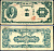 Южная Корея 1000 вон ND (1950) Pick 8 бумага 7376-8-3-2