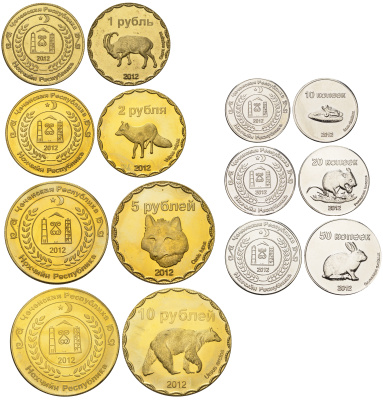 Чечня набор из 7 монет 2012 UNC KOM1-10-19