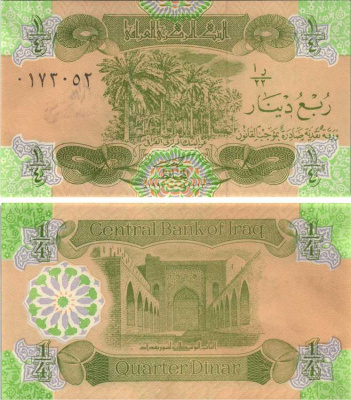 ИРАК 1/4 ДИНАРА 1993 ПОДПИСЬ 24, ВОЕННЫЙ ВЫПУСК Pick 77 бумага UNC (ПРЕСС) 6280-6-1-2