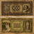 ЮГОСЛАВИЯ 1000 ДИНАРОВ 1946 1 МАЯ 1946 Pick 67а бумага 6312-63-2-2