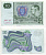 ШВЕЦИЯ 10 КРОН 1983 СЕРИЯ AH Pick 52e бумага 7203-74-2