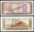Сьерра-Леоне 50 центов, 1, 2, и 5 емалангени 1978 образец, Specimen, № 003289 Pick 4 s, 5 s, 6 s, 7 s  бумага  UNC (пресс) 451-41-2