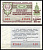 РСФСР 30 копеек 1969 денежно-вещевая лотерея 1969 года, Новогодний выпуск, 24 декабря бумага 7203-80-2-2