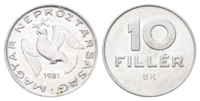 Венгрия 10 филлеров 1981 KM 572 алюминий 4701-419
