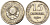 СССР 15 копеек 1925 Федорин 12 серебро 4160-927