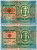 Австрия 100 крон 1912 (1919) красная надпечатка на Pick 12, на аверсе Pick 56 a бумага 444-73-2