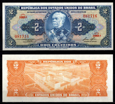 Бразилия 2 крузадо ND (1954-1958) Pick 151 b бумага UNC (пресс) 7191-14-3-1