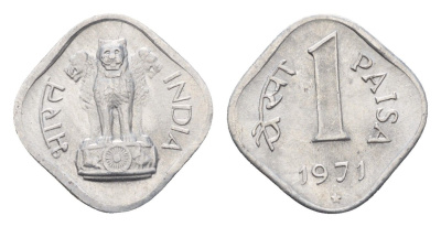 Индия 1 пайс 1971 KM 10.1 алюминий UNC 4697-759